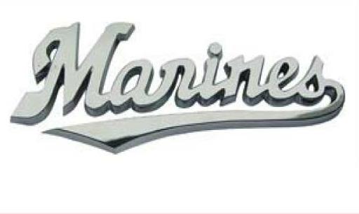 Marines Triple Chrome Plated Adhesive ABS Emblem Script