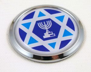 Israel round new chrome car badge