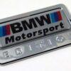 BMW motorsport special edition adhesive chrome emblem