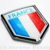 France Flag Emblem Chrome Crest French Decal Sticker