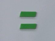 Green Symbol - Dash (2)