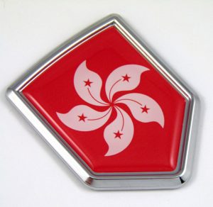 Hong Kong 3D Adhesive Flag Crest Chrome Car Emblem