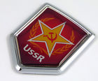 USSR CCCP Red 3D flag Chrome Emblem
