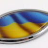 Ukraine Jesus Fish 3D Auto Emblem
